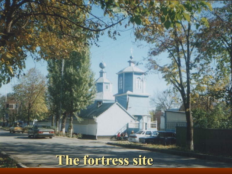 The fortress site